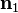 \mathbf{n}_{1}
